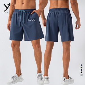 Short de sport ample respirant à séchage rapide pour hommes, 5 pouces, pour la course en plein air, l'entraînement, le fitness, les bas actifs et décontractés - Product Image 2