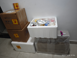 Cloruro Férrico Hexahidratado, Cloruro de Hierro Hexahidratado <span class=keywords><strong>FeCl3</strong></span> CAS 7705-08-0 CAS 10025-77-1, Suministro de Fábrica - Product Image 3