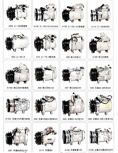 Hete Verkoop Voor John Voor Deere 8pk Bouwmachines Onderdelen A156 Ac Compressor Graafmachine Reserve Re284680 Airco - Product Image 3