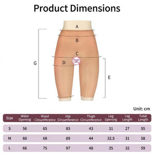 Culotte en silicone réaliste avec faux vagin, rehausseur de fesses et de hanches, effet push-up de 4 cm, pour cosplay, femmes et sissy sexy - Product Image 6