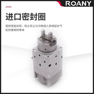 Pinces rotatives à cylindre MRHQ 10D/16D/20D/25D 90S 180S, pièces pneumatiques en aluminium - Product Image 2
