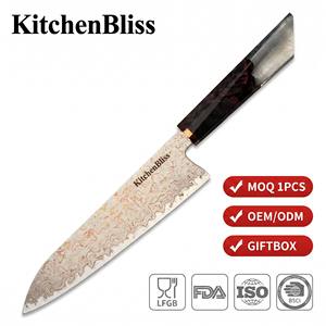 มีดเชฟคมกริบ Kitchenbliss ขนาด 8 นิ้ว เหล็กดามัสกัส 33 ชั้น แกนกลาง VG10 สำหรับทำอาหารและเป็นของขวัญ - Product Image 1