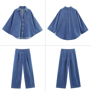 Chemisier J9025 Tendance pour <span class=keywords><strong>Femme</strong></span> – Blouse Unique à Col en V et Manches Mi-Longues, Chemises en <span class=keywords><strong>Jean</strong></span> à Manches Longues pour <span class=keywords><strong>Femme</strong></span> - Product Image 4