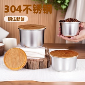 304 Stainless Steel Round Airtight <b>Container</b> Bamboo Lid Food Storage Jar For Coffee Beans <b>Snacks</b> Tea Grains - Product Image 1