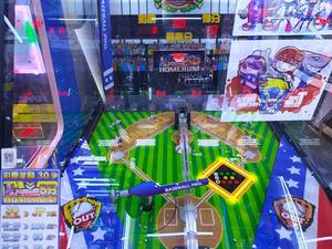 <span class=keywords><strong>Juegos</strong></span> <span class=keywords><strong>de</strong></span> béisbol <span class=keywords><strong>de</strong></span> arcade profesionales <span class=keywords><strong>de</strong></span> béisbol hechos en China al mejor precio - Product Image 2