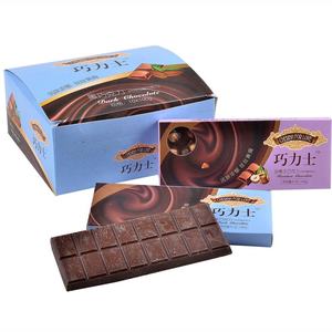 100g barra de <span class=keywords><strong>chocolate</strong></span> lisa/ameaça extra escura/leite - Product Image 6