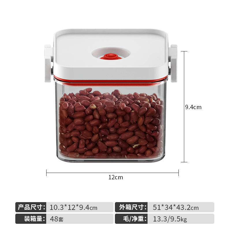 Vide type600ml