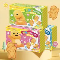 Biscuits semi-durs décoratifs en forme de personnages de dessins animés, certifiés Halal, en gros, formule personnalisée, emballés en boîte