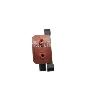 Válvula Solenoide de Control de Purificación de Aire Honda 36162-5B3-A01 136200-7290 DC 12V - Product Image 1