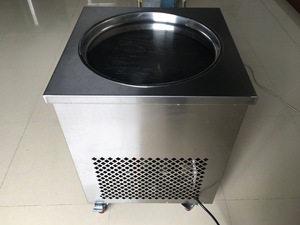 Machine à glace roulée directe d'usine, <span class=keywords><strong>manuelle</strong></span>/automatique, à bas <span class=keywords><strong>prix</strong></span> et haute efficacité - Product Image 5