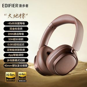 Edifier Over-Ear Headphones 40mm <b>Driver</b> Active Noise Cancelling Bluetooth 5.4 Hi-Res Audio Wireless - Product Image 1