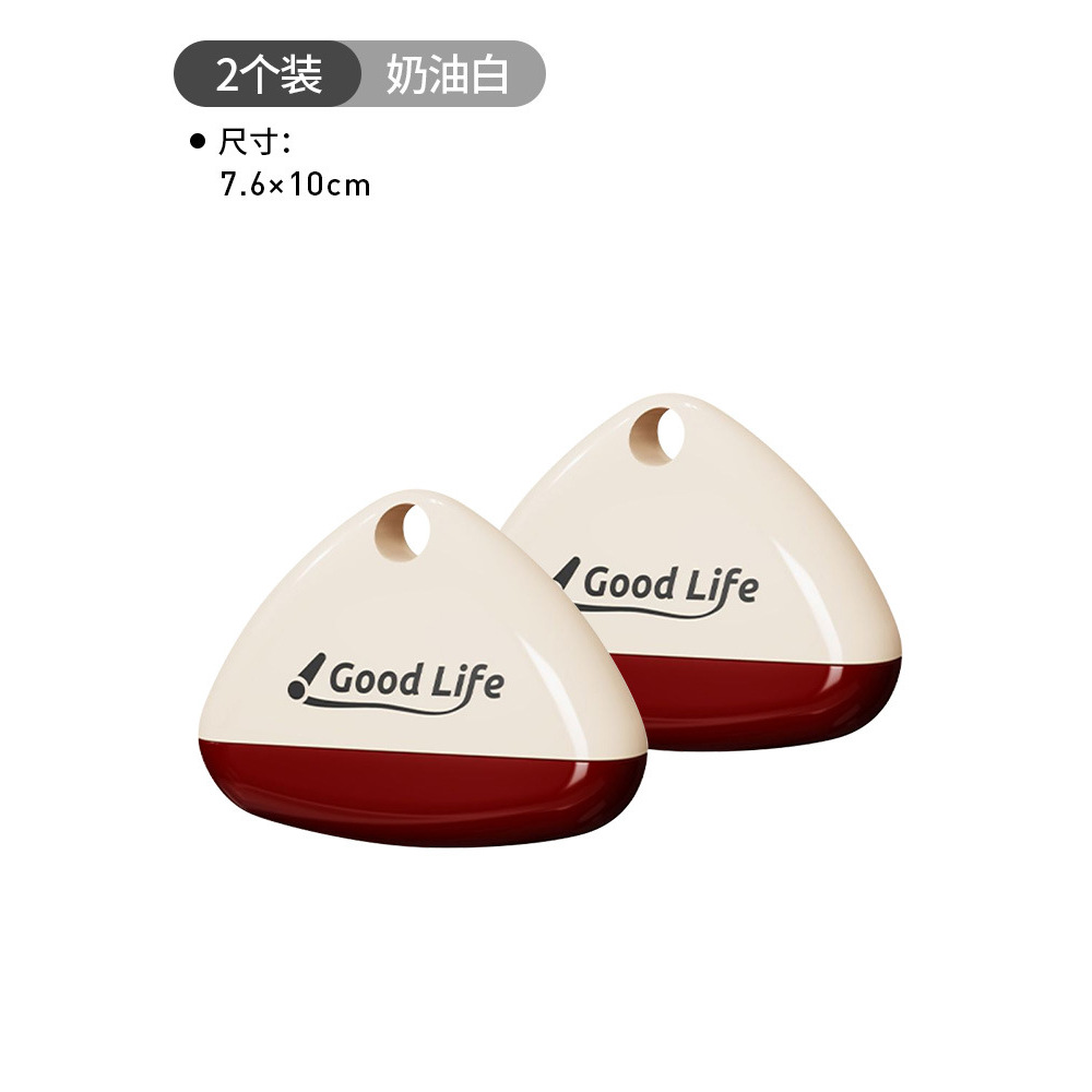 White [Pack of 2] Washable and reusable