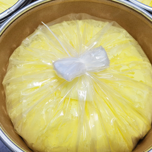 Poudre de Riboflavine (Vitamine B2) de qualité alimentaire CAS 83-88-5 98% - Approvisionnement direct usine - Product Image 2
