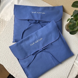 QMS Custom Cotton Twill <b>Envelope</b> Pouch Bag Organic Cotton Twill <b>Gift</b> Jewelry Packaging Bag Eco-friendly Storage <b>Gift</b> Bag - Product Image 6