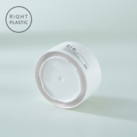 Pot en plastique PP dépoli personnalisé pour crème visage et crème contour des yeux, 50g, 80g, 120g, emballage cosmétique en plastique de l'usine RJ