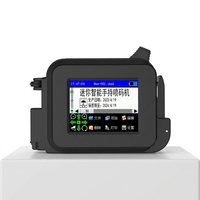 Imprimante portable Tij à encre à séchage rapide, imprimante à jet d'encre manuelle pour l'impression de la date d'expiration, du numéro de fabrication, du numéro de lot, du code QR, du logo