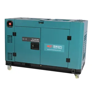 YuChai power YC18T 15kw portable silent diesel generators 20kva dinamo generator electricity generation machines cheap genset