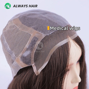 Peluca médica <span class=keywords><strong>de</strong></span> silicona para mujer, cabello humano para pacientes con cáncer, <span class=keywords><strong>18</strong></span> ", cabello chino atado a mano, transparente, antideslizante, gorro <span class=keywords><strong>de</strong></span> silicona suave - Product Image 2