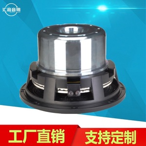 Haut-parleur à aimant néodyme de 12 pouces de l'usine Huiyin, bobine vocale de 150 mm, pour scène, karaoké et cinéma - Product Image 4