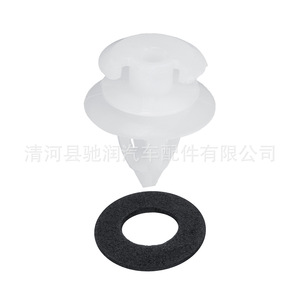 Car Door Panel Clips 50Pcs Plastic Fasteners With <b>Foam</b> <b>Pad</b> For BMW E34 E36 E38 E39 E46 X1 X3 X5 M3 M5 Z3 - Product Image 4