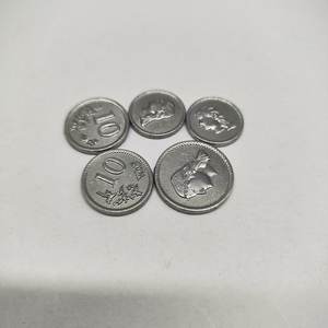 Pièce de monnaie personnalisée britannique du roi George <span class=keywords><strong>VI</strong></span>, demi-couronne de Londres, 1952, 1943, 1940, 1938 - Product Image 6