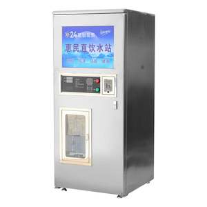 Máquina Expendedora de Agua con Sistema de Filtración Avanzado para Parques al Aire Libre que Ofrece Agua Potable Segura para <span class=keywords><strong>Visitantes</strong></span> - Product Image 2