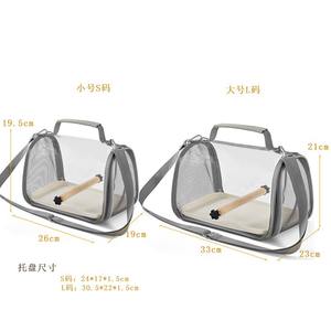 กระเป๋าเป้สะพายหลังพับได้แบบพกพามีซิปสำหรับใส่สัตว์เลี้ยงที่มีกรงจิ้งจกสำหรับนกพิราบสัตว์เลี้ยงขนาดเล็กอื่นๆ - Product Image 6