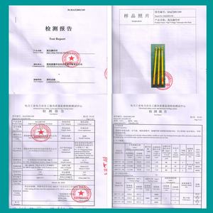 Tongkat panas teleskopik listrik 5m dengan desain serat kaca segitiga tegangan tinggi - Product Image 6