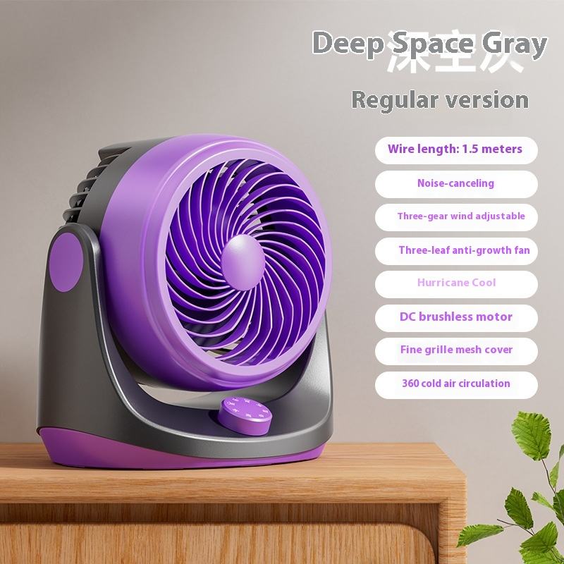 สีม่วงสไตล์ปกติ + เส้น1.5M