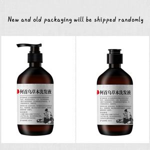 <span class=keywords><strong>Qian</strong></span>-champú Zhi He Shou <span class=keywords><strong>Wu</strong></span>, refrescante, Control de aceite, hidratante, jengibre, negro - Product Image 6