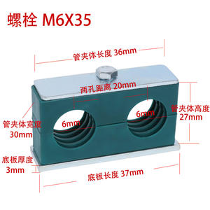 Colliers de serrage hydrauliques marins légers à double trou, série TTPG1, fournis par l'usine, pièces de fixation pour colliers de serrage hydrauliques en plastique - Product Image 2