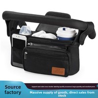 Sac de rangement isotherme pliable en tissu Oxford noir, le plus vendu, pour poussette, organisateur suspendu, accessoire indispensable pour sac de maman