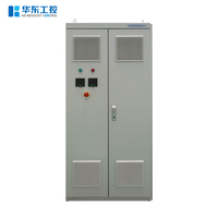 Armoire de commande d'alimentation basse tension personnalisée pour systèmes de levage de portails