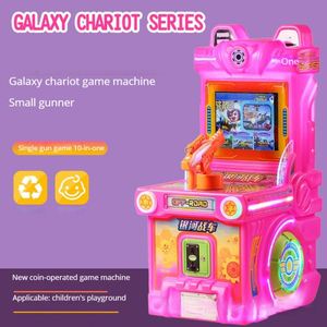 Suministro Directo de Fábrica: Juego de Tiro y Carreras de Plástico para Niños, Operado con Monedas, para Salas de Juegos Interiores - Product Image 4