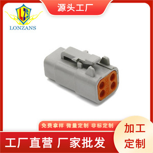 Connecteur automobile 4 positions, prise étanche en plastique gris pour voiture DTM06-4S DTM04-4P - Product Image 4