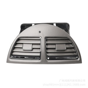 แผงช่องระบายอากาศ รุ่น 55660-33210 สำหรับ Lexus Es350 คอนโซลกลาง ทำจากพลาสติก - Product Image 2