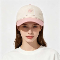 Casquette de baseball unisexe en coton doux bicolore beige et rose, broderie personnalisée, logo ajustable, vente en gros, style décontracté