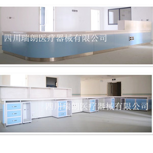 Mostrador de Recepción Médica Sichuan Ruilang, Estación de Trabajo para Enfermeras de Hospital, Escritorio de Oficina Personalizado para Uso Clínico - Product Image 1
