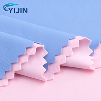 Tissu en nylon rafraîchissant 90% nylon 10% élasthanne 165 g/m² pour sous-vêtements sans couture, maillots de bain, masques pour les yeux