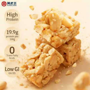 Croustilles de cacahuètes à faible IG et riches en protéines, croustillantes, à faible teneur en <span class=keywords><strong>sucre</strong></span>, en gros, marque privée, fournisseur OEM ODM - Product Image 3