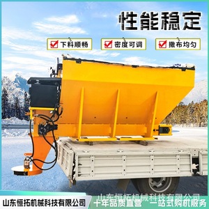 Distribuidor de Agente Descongelante para Nieve Pequeño, a Gasolina, para Colgar en el Coche, Camión Quita Nieve, Distribuidor de Agente Descongelante para Nieve de Invierno - Product Image 3
