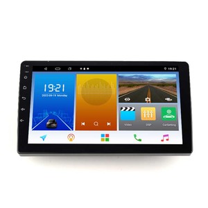 Voiture Stéréo Vidéo Radio DVD Lecteur Multimédia Vidéo Lecteur Voiture Radio GPS Navigation Carte Carplay <span class=keywords><strong>Auto</strong></span> - Product Image 2