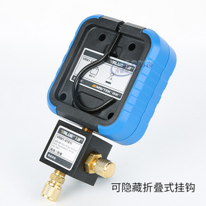 Medidor de refrigerante digital Feiyue VRM1-0101i, manómetro de precisión con pantalla única para sistemas de refrigeración - Product Image 4