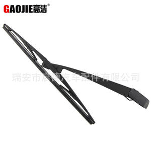 Aplicable al conjunto del brazo del limpiaparabrisas trasero y a las escobillas del limpiaparabrisas trasero del Nissan Succe 2016. - Product Image 4