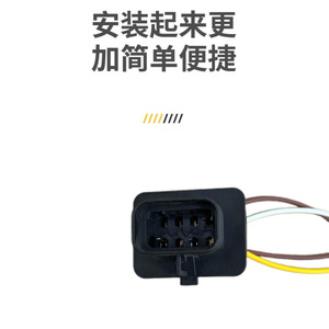Polaris Bus Headlight Wiring Harness 224396007 <b>Plug</b> For Utility Vehicle <b>Replacement</b> Repair - Product Image 4