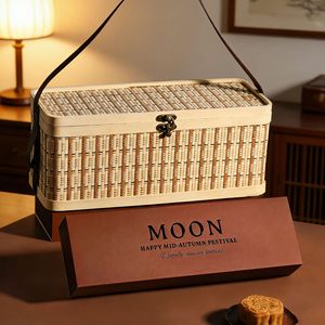 <b>Bamboo</b> Woven Mooncake Gift Box Rectangle 8 Pieces Handmade Mid Autumn Festival Packaging - Product Image 3