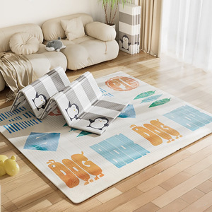 Tappetino per gioco per <span class=keywords><strong>bambini</strong></span>, - Product Image 1