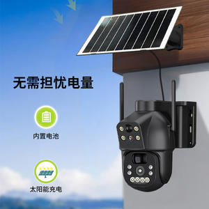 Cámara de Vigilancia Solar Shenzhen de 6MP 1080P con Doble Lente, Seguimiento Humano, Alarma de Red para Exteriores con Almacenamiento en la Nube - Product Image 4