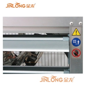 <span class=keywords><strong>Extracteur</strong></span> d'air pour industrie/volaille/ferme/serre - Product Image 3