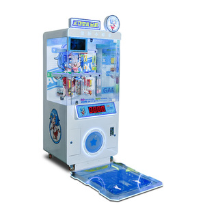 Máquina de Juego Arcade Interactiva de Baile con Premios, Juego de Habilidad de Baile, Máquina Arcade Shy Dance Step con Dispensador de Premios - Product Image 1